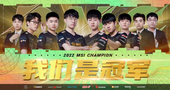 红魔11S Pro+手机评测：硬核游戏玩家的最佳选择
