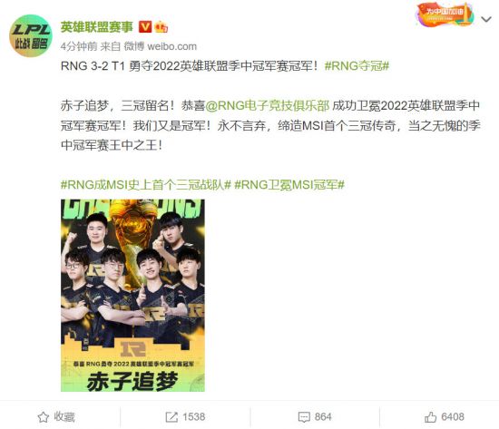 从台下羡慕到亲手圆梦 一场属于玩家的游戏音乐会即将启幕